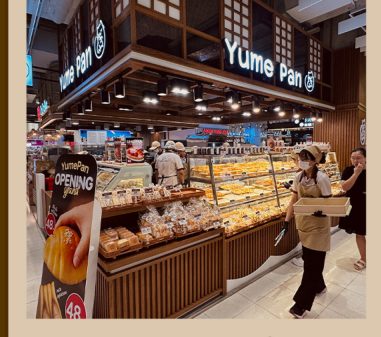 หน้าร้าน Yume Pan สาขาเดอะมอลล์ บางแค รับจัด Snack Box โซน บางแค เพชรเกษม ภาษีเจริญ