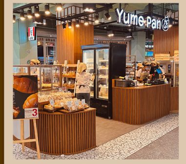หน้าร้าน Yume Pan สาขาพระราม 2 รับจัด Snack Box โซน พระราม 2 บางขุนเทียน จอมทอง