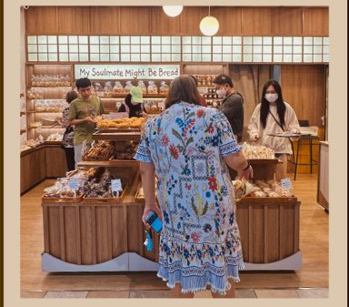 หน้าร้าน Yume Pan สาขาสามย่านมิตรทาวน์ รับจัด Snack Box โซน สามย่าน จุฬาฯ พระราม 4