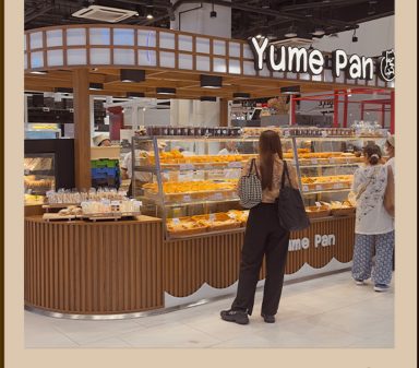 หน้าร้าน Yume Pan สาขาทรู ดิจิทัล พาร์ค รับจัด Snack Box โซน ปุณณวิถี อ่อนนุช สุขุมวิท 101